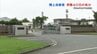 医薬品や日用品3点を万引き　陸上自衛隊の29歳3等陸曹「お金を節約したかった」停職40日の懲戒処分　 熊本　|　熊本のニュース｜RKK NEWS｜RKK熊本放送