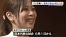初の五輪！ フェンシング女子日本代表 『菊池小巻選手』 パリでのメダル獲得へ期待込め壮行会 熊本　|　熊本のニュース｜RKK NEWS｜RKK熊本放送
