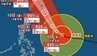 【台風情報】大型で非常に強い「台風9号(バービー)」中心気圧925hPa・最大瞬間風速70m/s　最接近は10日～11日頃…日本への影響は？ 新たな“台風のたまご＝熱帯低気圧”も10日までに発生か　進路予想・雨風シミュレーション【気象庁8日21時45分発表】　|　BSSニュース | BSS山陰放送