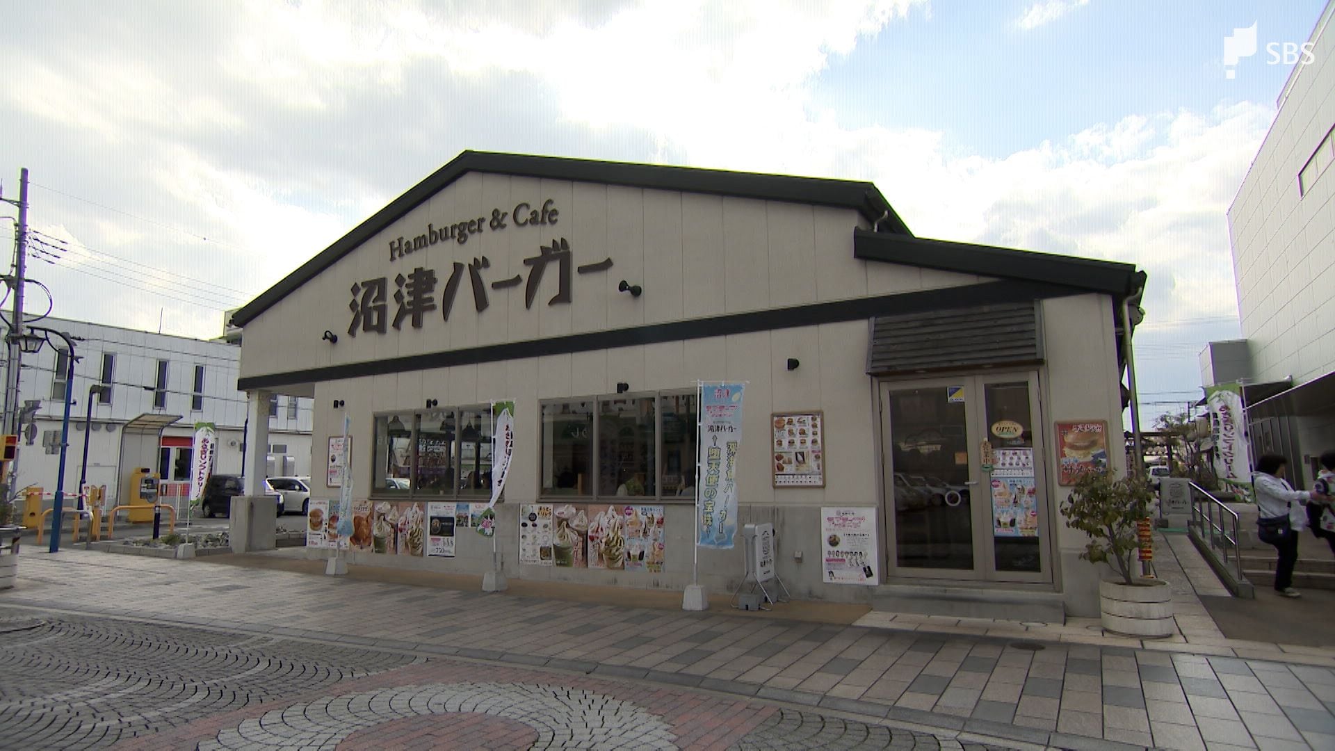 ラブライブ!サンシャイン!!』の“聖地”「沼津バーガー」や居酒屋「串 ラブライブ!サンシャイン!!』の“聖地”「沼津バーガー」や居酒屋「串