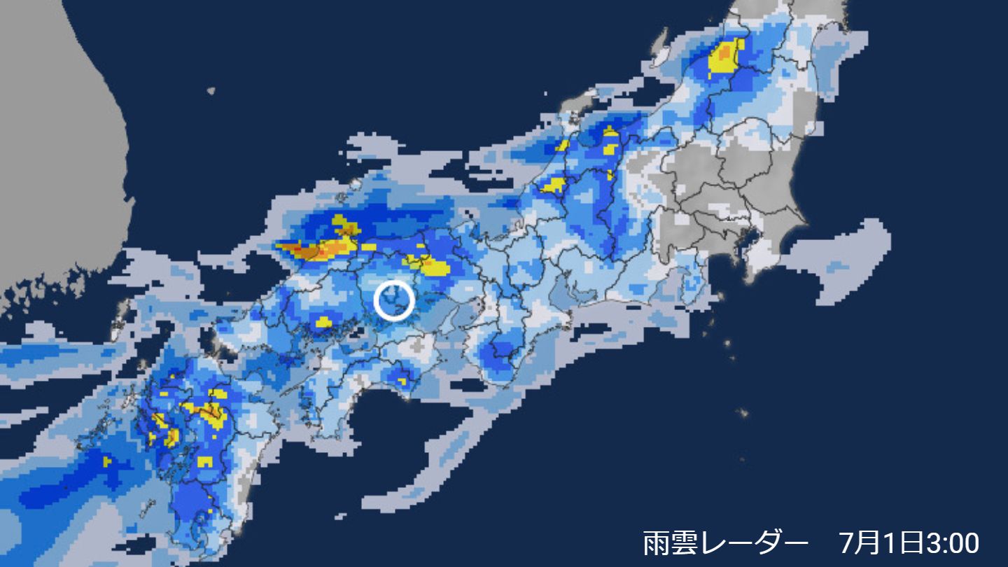 大雨情報】九州・北日本～西日本の日本海側 あす（7月1日）にかけて