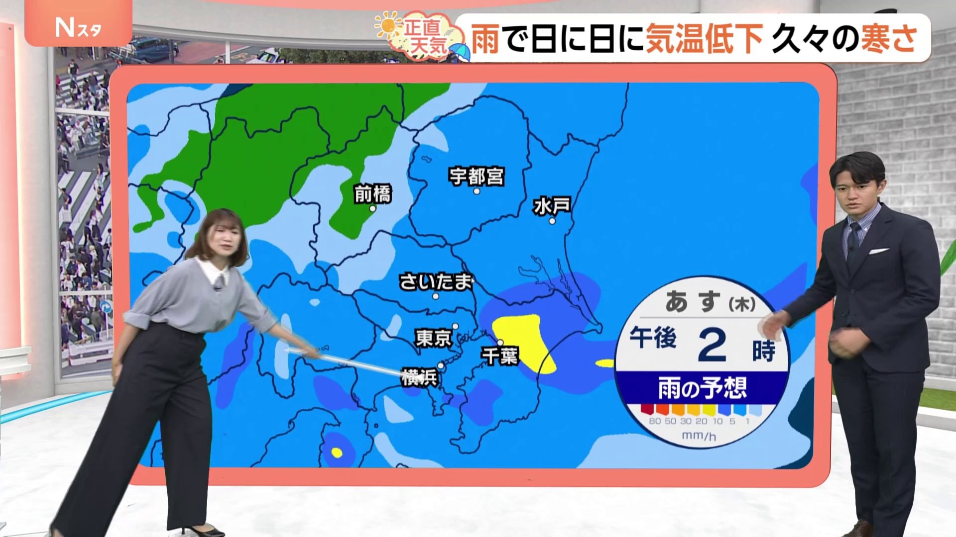 5月21日 関東の天気】久々に雨の一日 暑さ中休み | TBS NEWS DIG