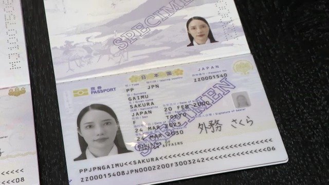 3月24日からパスポートが新しくなる！オンライン申請もOK 顔写真ページ
