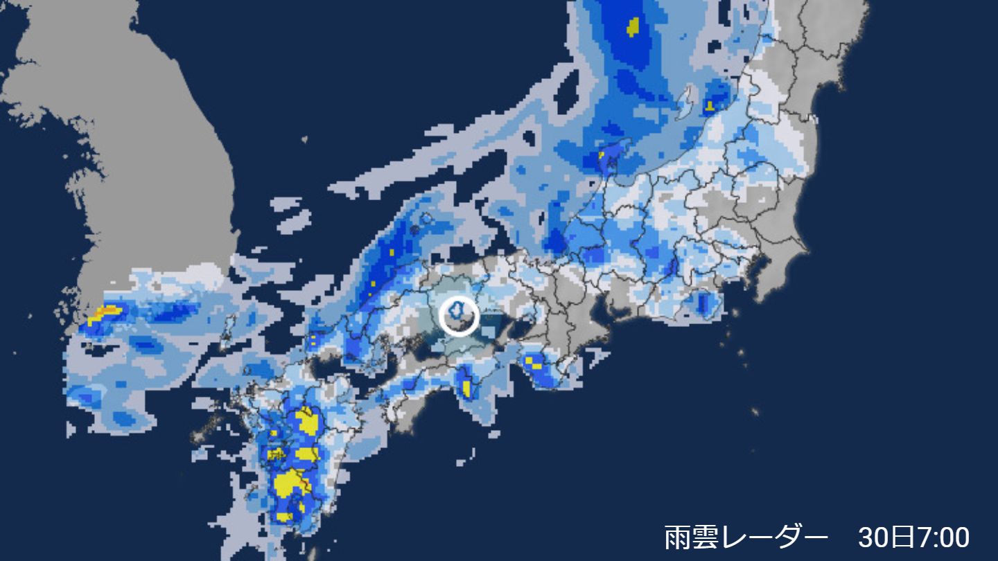 【大雨情報】九州や北日本から西日本の日本海側 あす6月30日～あさって7月1日にかけ「土砂災害」「低い土地の浸水」「河川の増水や氾濫」に警戒を【雨雲レーダー1時間おき 29日午後5時現在