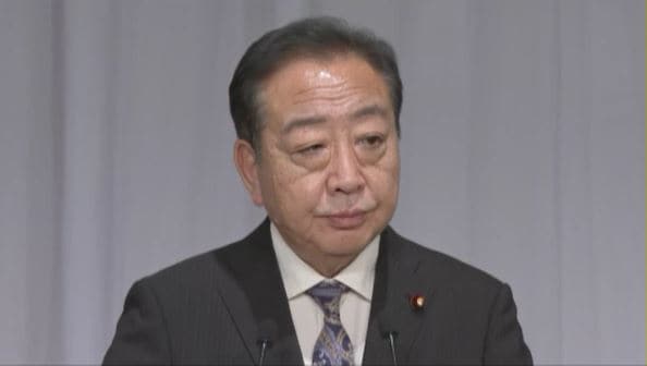 野田佳彦 野田佳彥- 維基百科，自由嘅百科全書