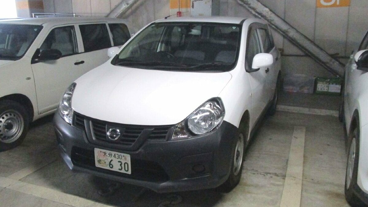 県の公用車2台を車検切れのまま使用 計918キロ走行 大分 | 大分の