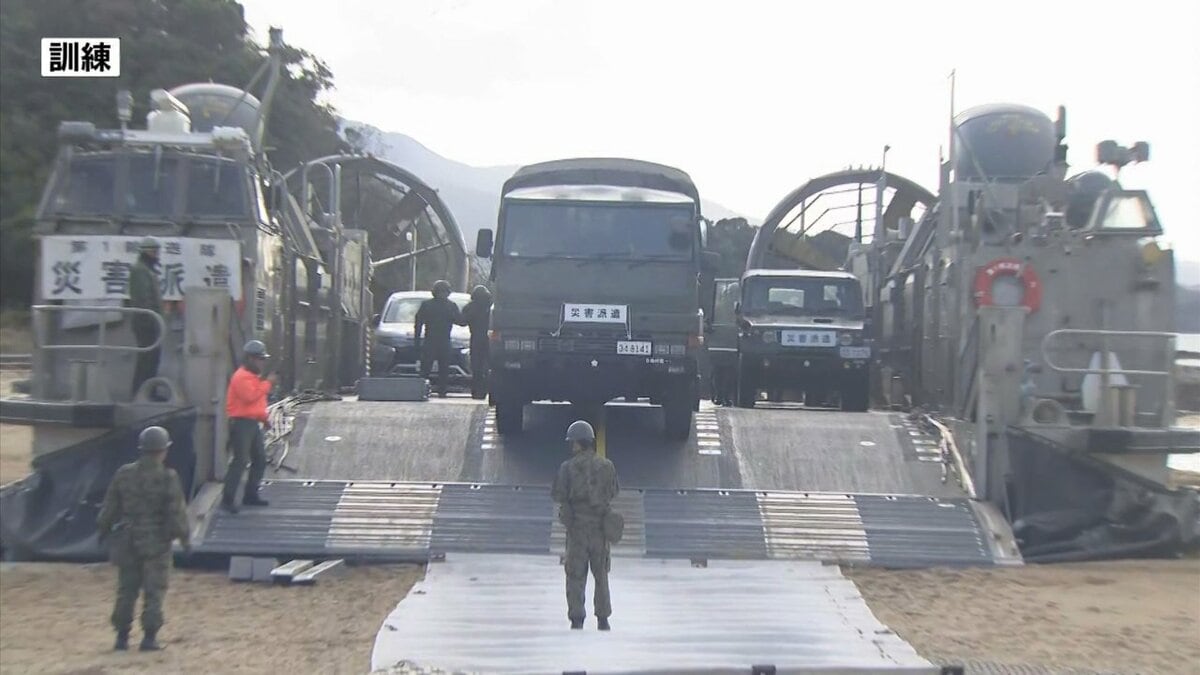 離島孤立』を想定 “熊本初の大規模訓練” 海上自衛隊の揚陸艇「LCAC」が