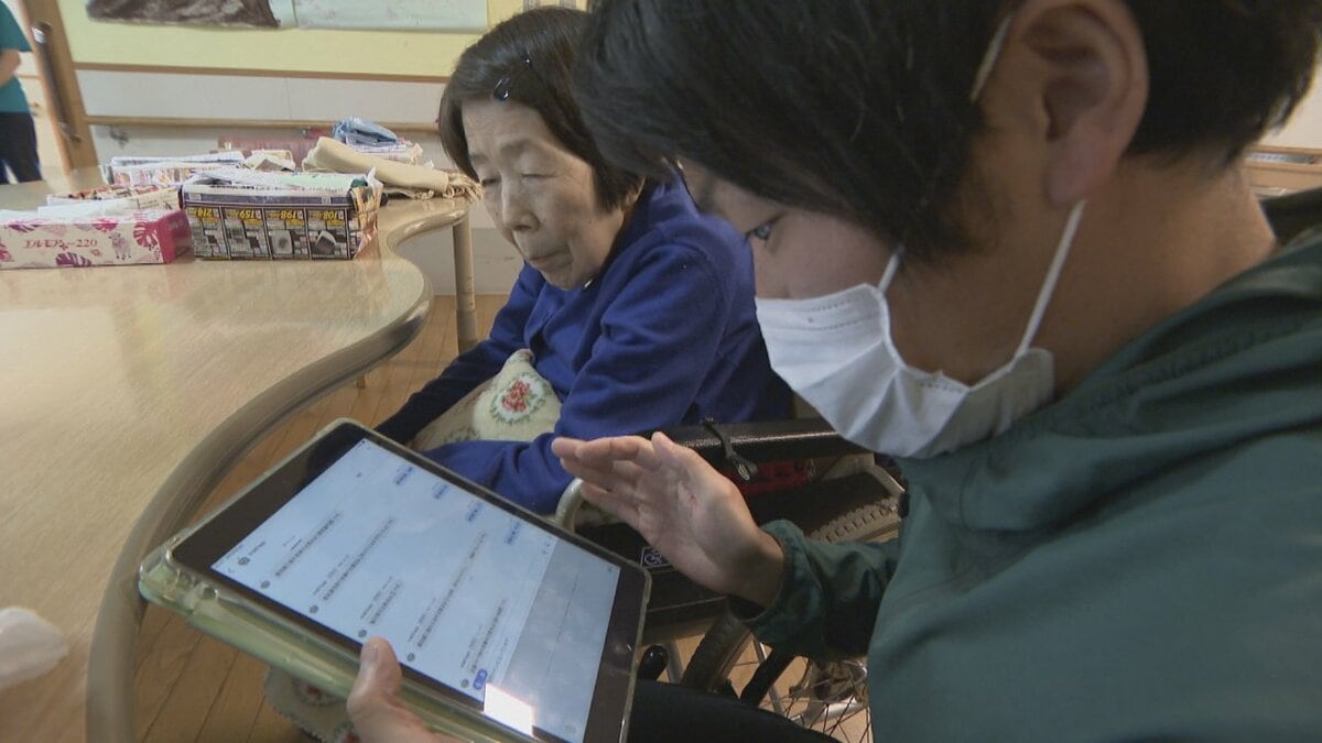 画像が削除されました