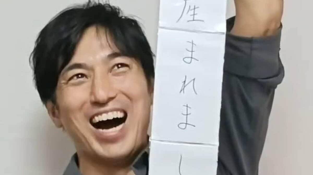 高橋光臣】仕掛けケーキで第3子誕生を発表「お…とこのこ！！」 | TBS