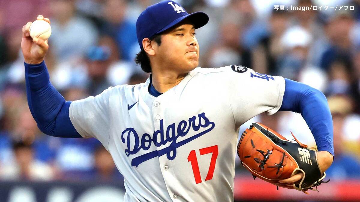 大谷翔平 今季最長5回途中4失点 今季最多80球 トラウトには最速
