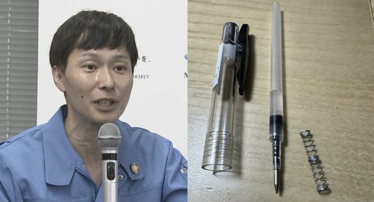 ごみ清掃芸人 】 「多くの地域は可燃ごみです」 ボールペンの正しい