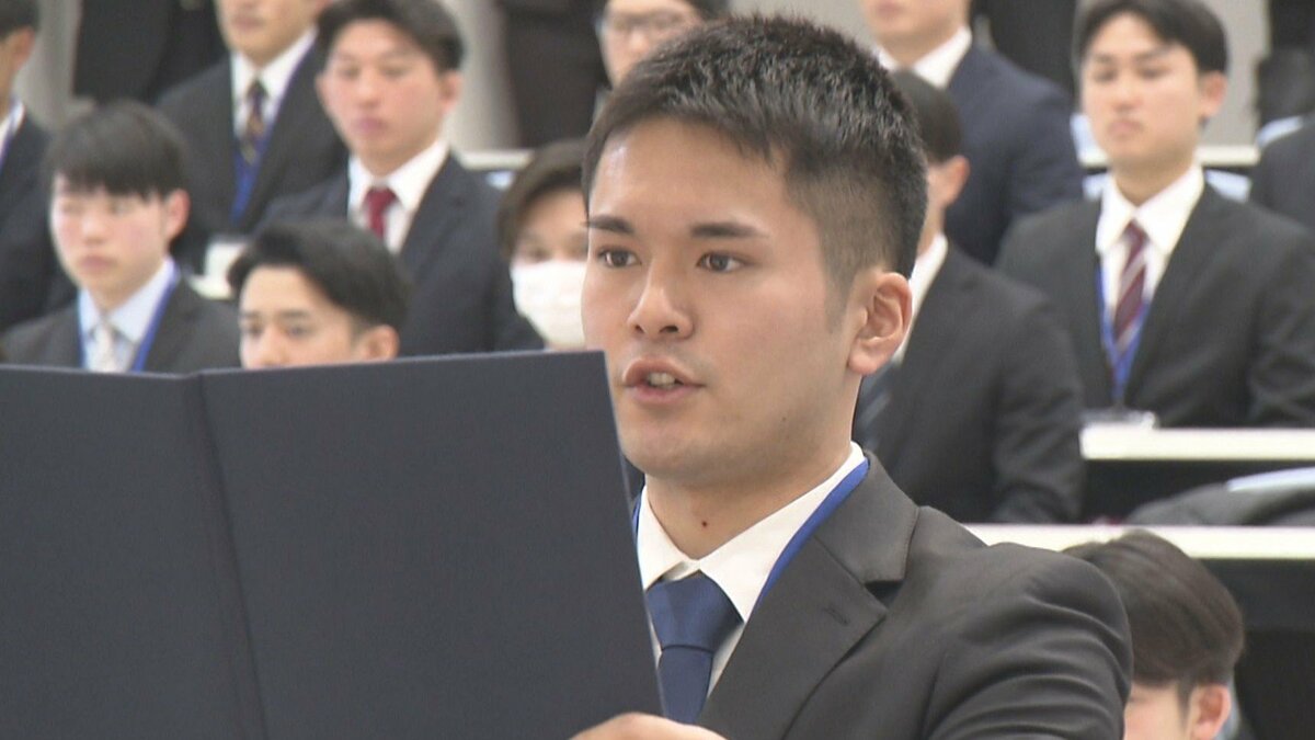 大分県警で採用内定式　過去5年で最多の90人　決意新たに