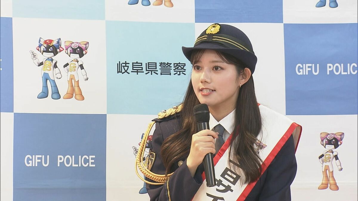 CBCテレビの中村彩賀アナウンサーが岐阜県警の1日サイバー犯罪対策課長に ネット犯罪への注意を呼びかけ クイズを交えながら子どもたちに紹介 岐阜・関市