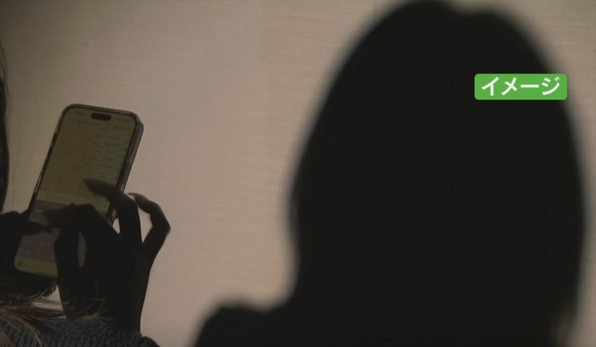 わいせつ目的で少年を誘惑、直接会おうとした疑い　逮捕の女は公立学校の臨時職員　LINEでメッセージか　容疑を否認