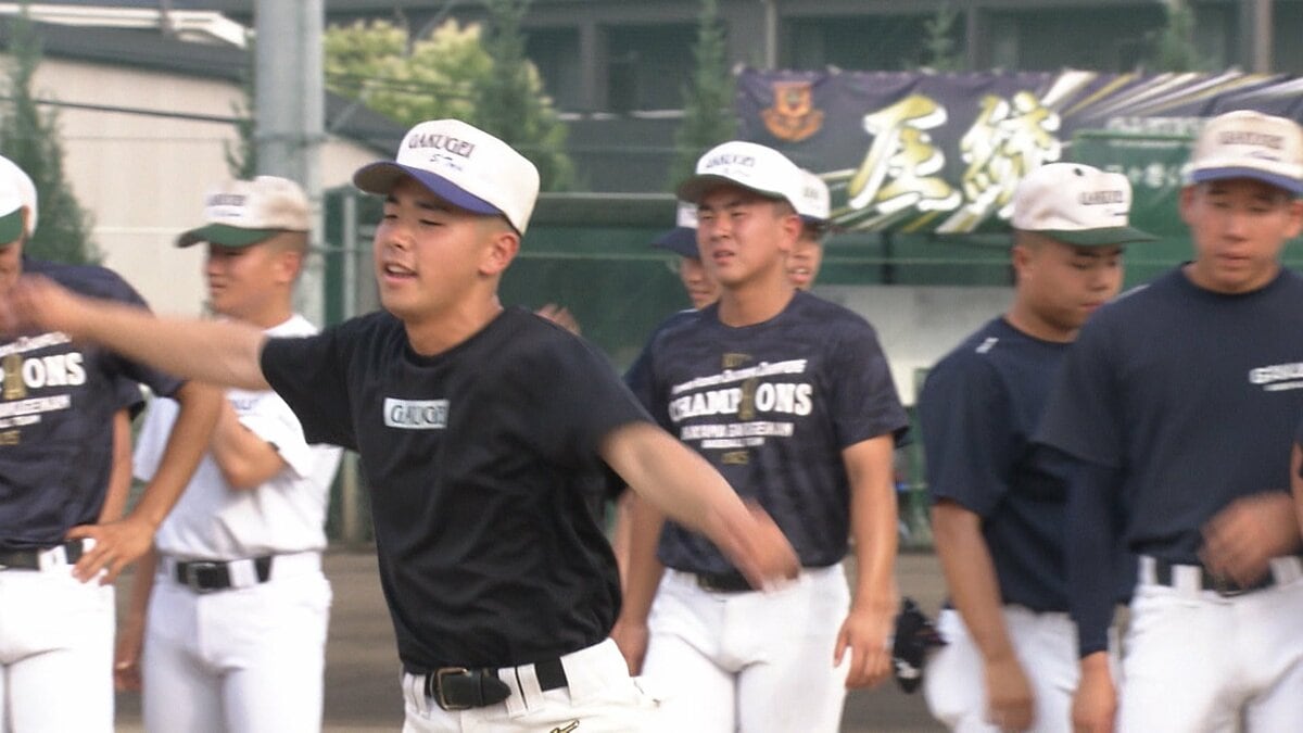 夏の高校野球注目校2026「岡山学芸館」3年連続の夏出場に挑む 昨年の