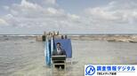 日本は大丈夫なのか?気候変動をめぐる2050年の状況は?<シリーズSDGsの実践者たち>【調査情報デジタル】|TBS NEWS DIG