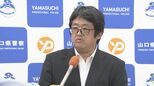 「警察全体の力を底上げ、期待と信頼に応える」優れた知識を持つ警察官3人“技能指導官”に指名　山口　|　山口のニュース・天気・防災｜tys NEWS｜ｔｙｓテレビ山口