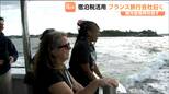 欧州客獲得へ"宿泊税"を活用　フランスの旅行会社招き松島や塩釜の市場など観光スポットを巡る　宮城|TBS NEWS DIG