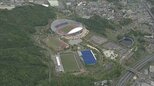 広島広域公園第一球技場　初の命名権募集　サンフレレジーナの本拠地移転などに伴う財源確保へ　　|　RCC NEWS | 広島ニュース | RCC中国放送