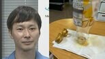 【ごみ清掃芸人】油の容器は「キッチンペーパーを敷いて、ひと晩逆さにしていると思った以上に綺麗になります。こうなるとプラ資源に出せます」【マシンガンズ滝沢】|TBS NEWS DIG