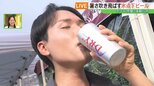 猛暑吹き飛ばす“氷点下ビール”が味わえる!ホテルの屋上ビアガーデン 福島・須賀川市|TBS NEWS DIG