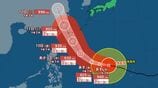 【台風情報】台風9号 非常に強い勢力で10日(金)に沖縄の南へ接近!一時的に中心気圧925hPaまで発達か、今後の動き【雨風シミュレーション】 | 富山のニュース|天気・防災|チューリップテレビ