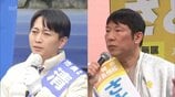 現職と新人の一騎打ち 宮崎市長選挙 選挙戦を追う | MRTニュース | MRT宮崎放送