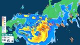 【台風情報】台風7号 15日に上陸・縦断へ いつ雨風強まる?3時間ごとの予想 “猛烈な風”や大雨に厳重警戒|TBS NEWS DIG