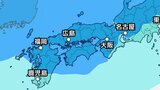 四国の雪は弱まり大雪のおそれなくなる 積雪や路面の凍結には注意を 気象庁「大雪に関する四国地方気象情報」【雨と雪の最新シミュレーション】 | 愛媛のニュース - Nスタえひめ|あいテレビは6チャンネル