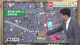 熊本市電 延伸予定の『東町線(仮)』ってどんなルート?移動時間や渋滞は変わる? 計画内容を確認 | 熊本のニュース|RKK NEWS|RKK熊本放送