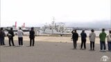 「アカイカ」の資源量を調査 試験船・開運丸が八戸港を出港 調査結果は各漁船に共有されて漁をする場所の決定などにいかされる 青森県 | 青森のニュース│ATV NEWS│青森テレビ