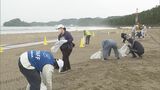 “素足で歩ける砂浜に”　海水浴場でビーチクリーン　|　MRTニュース ｜ ＭＲＴ宮崎放送