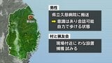 国道でみちのく潮風トレイルのコースを歩いていた外国籍の20代男性がクマに襲われけが　岩手・野田村　|　IBC NEWS | IBC岩手放送