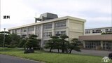 男子生徒が死亡の農業高校の牛舎事故　遺族が県と当時の実習助手を提訴へ　青森県十和田市|TBS NEWS DIG