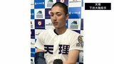 【センバツ】天理・下坊投手「夏は甲子園で勝つ姿を見てもらいたい」 東洋大姫路は今大会近畿勢で初勝利!エース・阪下投手が降板も木下投手が力投スポーツ|TBS NEWS DIG