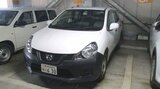 県の公用車2台を車検切れのまま使用 計918キロ走行 大分 | 大分のニュース|OBS NEWS|大分放送