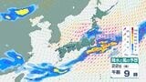 【局地的な激しい雨】大気の状態不安定…大雨による土砂災害・低い土地の浸水・河川の増水・落雷・突風・降ひょうなどに注意・警戒　気象庁の最新予報【5月26日(火)にかけての雨風シミュレーション】　|　BSSニュース | BSS山陰放送