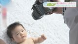 看護師を辞め ”子育てママに寄り添う”仕事へ | 長崎のニュース | 天気 | NBC長崎放送