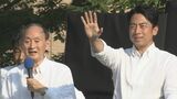 菅前総理「小泉進次郎さんに日本のかじ取りを託したい」支持を初めて明言 自民党総裁選|TBS NEWS DIG
