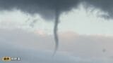日本海の海上で複数の竜巻のようなものを確認…雷、強風、波浪注意報発表中 鳥取県鳥取市|TBS NEWS DIG