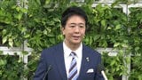 「少しでも実費負担を解消したい」”1食あたり約243円”アレルギーで弁当持参の小学生に支給 福岡市が2学期から | 福岡のニュース|RKB NEWS|RKB毎日放送