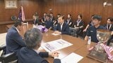 藤枝市役所サッカー部 全国自治体職員選手権大会で10連覇を報告 全52回に出場し37回目の優勝=静岡新聞SBS|TBS NEWS DIG
