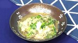 セリが主役のあったかレシピ「セリの卵とじ」シャキシャキ食感が楽しい【わっちtheキッチン】 | 青森のニュース│ATV NEWS│青森テレビ