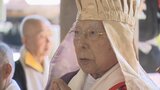 新法主を迎える入山式　持田日勇さんが第93世法主に　身延山久遠寺|TBS NEWS DIG