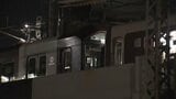 近鉄京都線 始発から一部区間で運転見合わせ　未明に車両の移動作業も　脱線事故の影響続く|TBS NEWS DIG