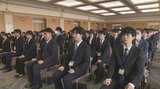 「県民の期待にこたえてほしい」県庁で新採用の職員195人へ知事が訓示 大分 | 大分のニュース|OBS NEWS|大分放送