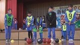 「中１ギャップ」を知っていますか？　解消のために小学校６年生がボッチャで交流　山梨・南アルプス市　|　山梨のニュース | ＵＴＹテレビ山梨
