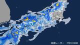 【大雨情報】九州・北日本~西日本の日本海側 あす(7月1日)にかけて広い範囲で雷を伴った非常に激しい雨 九州北部・南部は “線状降水帯” の恐れも【雨雲レーダー1時間おき 30日午後1時現在】|TBS NEWS DIG