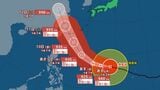【台風情報】台風9号 非常に強い勢力で10日（金）に沖縄の南へ接近！一時的に中心気圧925hPaまで発達か、今後の動き【雨風シミュレーション】|TBS NEWS DIG
