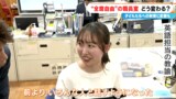 変わる職員室 “全席自由”のなぜ? 進化したオフィス空間 約40年前から!日本初フリーアドレス企業のイマに潜入 | 名古屋・愛知・岐阜・三重のニュース【CBC news】 | CBC web